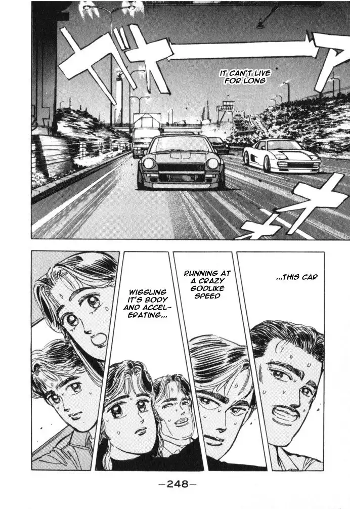 Wangan Midnight Chapter 23 16